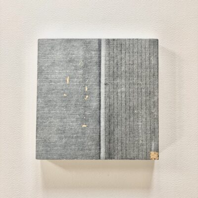 Shadow weave - mixed media - 15 x 15 cm - by Sian Van Driel